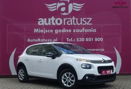 Citroen C3 III Fv 23%*Pełny serwis ASO*Zadbany*Org.Lakier*Klima