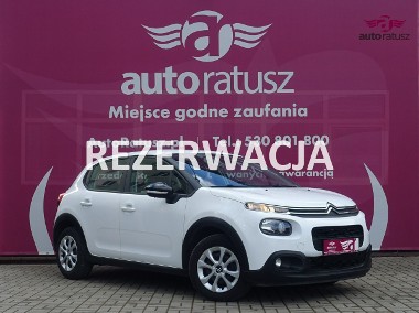 Citroen C3 III * R E Z E R W A C J A *-1
