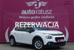 Citroen C3 III * R E Z E R W A C J A *
