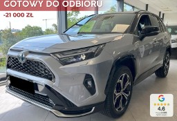 Toyota RAV 4 V Style 2.5 Plug-In Hybrid Style 2.5 Plug-In Hybrid 306KM | Kamera 360