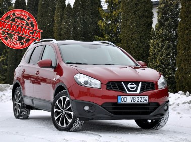 Nissan Qashqai+2 I 1.5d(110KM)*Lift*Duża Navi*Kamera*7-Foteli*Klimatronik*Panorama*Alu1-1