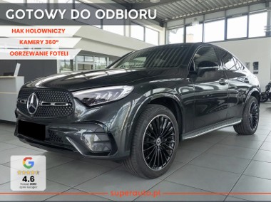 Mercedes-Benz Klasa GLC Coupe 220 d 4-Matic AMG Line Coupe 220 d 4M Pakiet AMG Advanced Plus-1