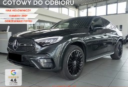 Mercedes-Benz Klasa GLC Coupe 220 d 4-Matic AMG Line Coupe 220 d 4M Pakiet AMG Advanced Plus
