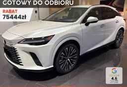 Lexus RX IV 350h Business 2.5 Hybrid RX 350h Business 2.5 Hybrid | Kamera cofani