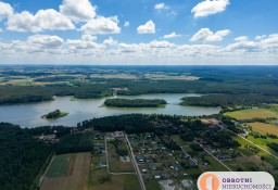 Działka inna Borzechowo, ul. Szkolna