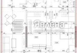 Mieszkanie Благоевград/Blagoevgrad