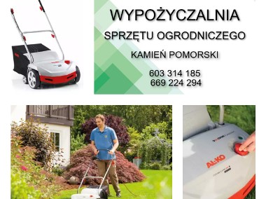 WERTYKULATOR ELEKTRYCZNY AL-KO  Wynajem.  Kamień Pomorski-1