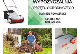 WERTYKULATOR ELEKTRYCZNY AL-KO  Wynajem.  Kamień Pomorski