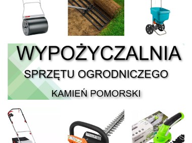 WERTYKULATOR ELEKTRYCZNY AL-KO  Wynajem.  Kamień Pomorski-2