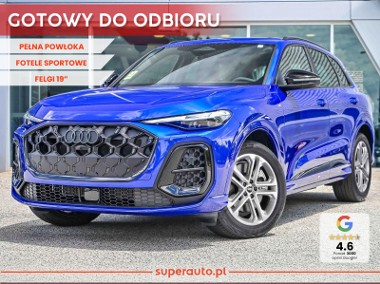 Audi Q5 III TDI quattro S line 2.0 TDI quattro S line (204KM) Fotele sportowe-1