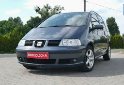 SEAT Alhambra I FL 2.0TDI 180KM -2xKlimatr -7 Osób -Zobacz