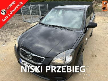 Kia Rio II Benzyna, klimatyzacja, opony wielosezonowe, isofix, el.szyby, 8 airb-1
