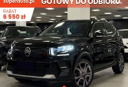 Citroen C3 III Plus 1.2 mHEV Plus 1.2 mHEV 110KM