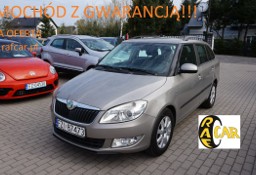 Skoda Fabia II zarejestrowany, ubezpieczony. Gwarancja. Polecam !!!