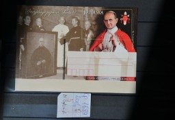 Papież Jan Paweł II Cp 1689 ** Beatyfikacja papieża Pawła VI  Marzanna dąbrowska