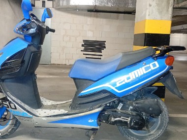 SKUTEK LONGIJA LJ50QT-4 rok produkcji 2008 poj. 49 cm -1