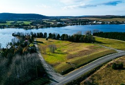 Działka inna Saint-Zénon-Du-Lac-Humqui