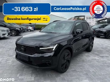 Volvo XC40-1