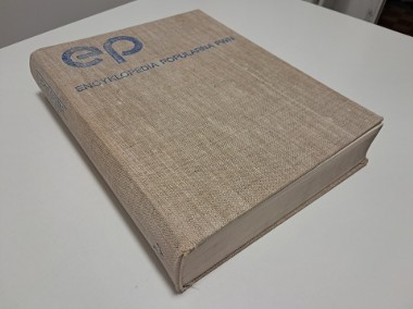 Książka – „Encyklopedia popularna PWN” (1982 r.), do sprzedania-1