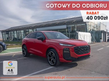 Audi Q3 II TFSI S line Sportback 1.5 TFSI S line Sportback (150 KM) Kamera cofania-1