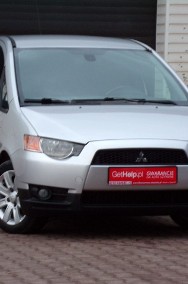 Mitsubishi Colt VII Klimatyzacja /Gwarancja /1,3 /95KM /2010-2