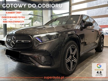Mercedes-Benz Klasa GLC Coupe 300 4-Matic AMG Line Coupe 300 4M Pakiet AMG Premium + Pakiet Night-1