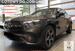 Mercedes-Benz Klasa GLC Coupe 300 4-Matic AMG Line Coupe 300 4M Pakiet AMG Premium + Pakiet Night