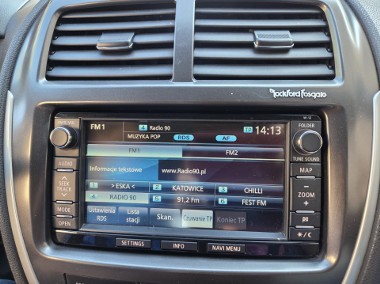 Mitsubishi ASX Instyle, Rockford Fosgate-1