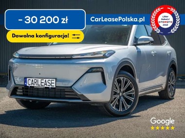Geely-1