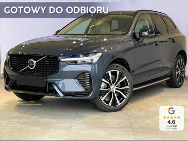 Volvo XC60 II B4 D AWD Plus Dark 2.0 B4 D AWD Plus Dark (197KM) | Hak holowniczy-1