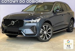 Volvo XC60 II B4 D AWD Plus Dark 2.0 B4 D AWD Plus Dark (197KM) | Hak holowniczy