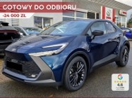 Toyota C-HR GR Sport 2.0 Hybrid Dynamic Force Plug-in GR Sport 2.0 Hybrid Dynamic