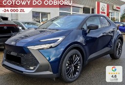 Toyota C-HR GR Sport 2.0 Hybrid Dynamic Force Plug-in GR Sport 2.0 Hybrid Dynamic