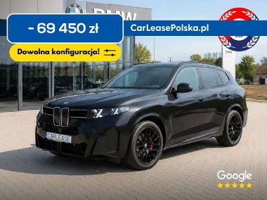 BMW X5 G05-1
