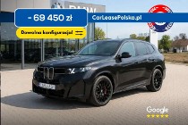 BMW X5 G05
