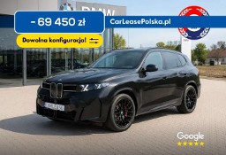 BMW X5 G05
