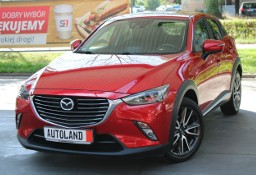 Mazda CX-3 Bezwypadkowy-Bardzo bogata wersja wyposazenia-Serwis-GWARANCJA !!!
