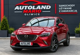 Mazda CX-3 Bezwypadkowy-Bardzo bogata wersja wyposazenia-Serwis-GWARANCJA !!!