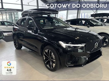 Volvo XC60 II T6 Plug-In Hybrid AWD Ultra Dark 2.0 T6 Plug-In Hybrid AWD Ultra Dark-1