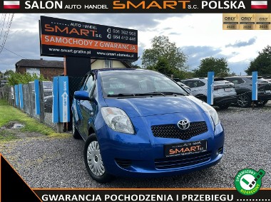 Toyota Yaris II ZAREJESTROWANY / Ubezpieczony / Klimatyzacja-1
