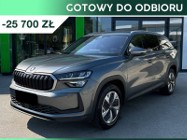 Skoda Kodiaq Selection 2.0 TDI DSG 4x4 Selection 2.0 TDI 193KM DSG 4x4