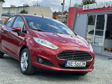Ford Fiesta VIII Benzyna Zarejestrowany Ubezpieczony-1