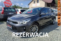 Kia Rio III Dream Team Edition 1.4 MPI 100 KM Klimatronic Navi Android Kamera