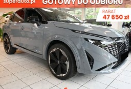 Nissan Qashqai III N-Design 2WD 1.5 e-POWER N-Design 2WD 1.5 e-POWER 190KM / Pakiet Komfort,