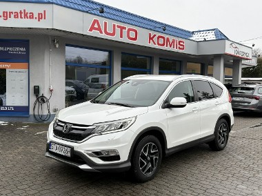 Honda CR-V IV Biała perła,Podgrzewane fotele, Navi, Kamera,Gwarancja-1