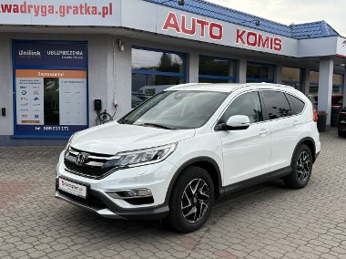 Honda CR-V IV Biała perła,Podgrzewane fotele, Navi, Kamera,Gwarancja-1
