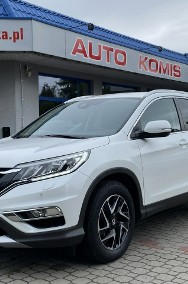 Honda CR-V IV Biała perła,Podgrzewane fotele, Navi, Kamera,Gwarancja-2