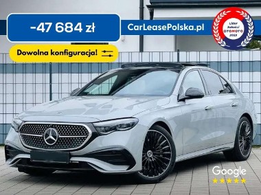 Mercedes-Benz Klasa E-1