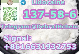 CAS 137-58-6 Lidocaine Signal:+8616631932753