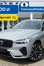 Volvo XC60 II-2